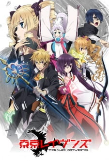 Tokyo Ravens - Episódio 24