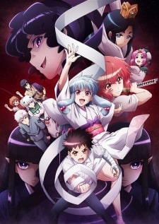 Tsugu Tsugumomo - Episódio 12