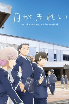 Assistir Tsuki ga Michibiku Isekai Douchuu 2nd Season - Todos os Episódios  - Goyabu