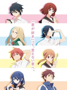 Tsurezure Children - Episódio 12