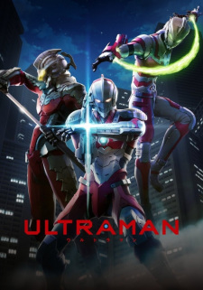 Ultraman R/B