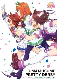 Uma Musume: Pretty Derby - Episódio 7