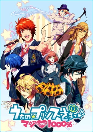 Uta No Prince-Sama