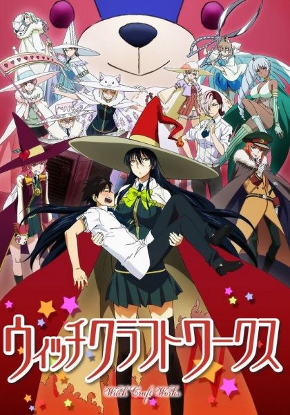 Witch Craft Works - Episódio 12