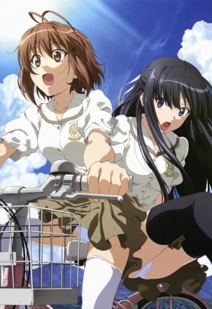 Assistir Yosuga no Sora Episodio 1 Online