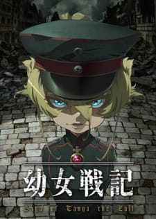 Youjo Senki - Episódio 12