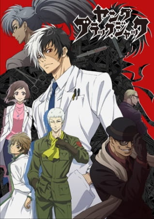 Young Black Jack - Episódio 10