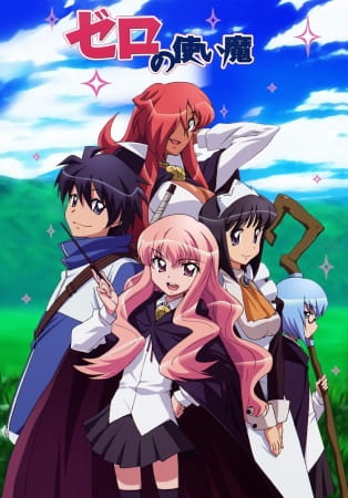 Zero no Tsukaima - Episódio 13