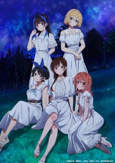 Kanojo Okarishimasu 3 - Episódio 8