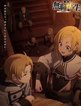 Assistir Mushoku Tensei 2: Isekai Ittara Honki Dasu Todos os