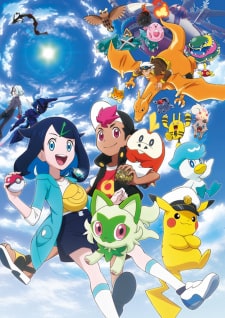 Assistir Pokemon (2019): Kami to Yobareshi Arceus (Dublado) - Episódio 1 -  Goyabu