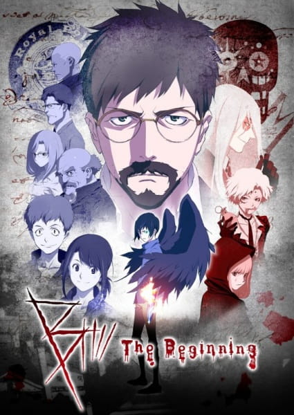 B: The Beginning Dublado - Episódio 12