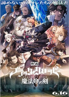 Assistir Black Clover Dublado Todos os Episódios Online