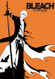 Bleach: Sennen Kessen-hen Dublado - Episódio 5