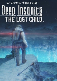 Deep Insanity: The Lost Child Dublado