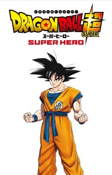 Dragon Ball Super: Super Hero Filme Dublado