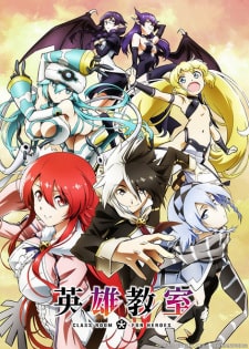 World's End Harem Online - Assistir anime completo dublado e legendado