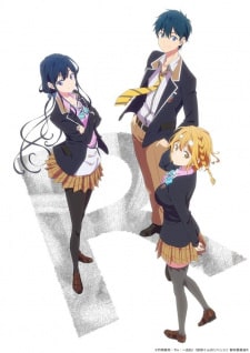 Assistir Masamune-kun no Revenge R Dublado Todos os episódios online.