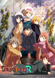 Assistir Masamune-kun no Revenge R Todos os episódios online.