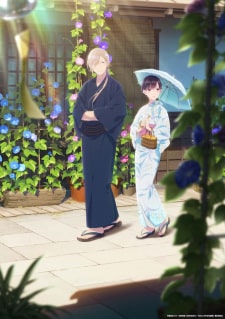 Assistir Watashi no Shiawase na Kekkon - Episódio - 5 animes online