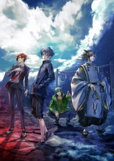 Assistir Bungou Stray Dogs Dublado Todos os Episódios Online