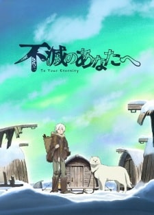 Fumetsu no Anata E (Legendado, Dublado - POR), LEG - Episódio 20, DUB -  Episódio 13