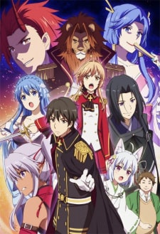 Assistir Overlord IV (Dublado) - Todos os Episódios - Goyabu