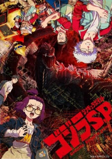 Assistir Overlord III (Dublado) - Todos os Episódios - Goyabu