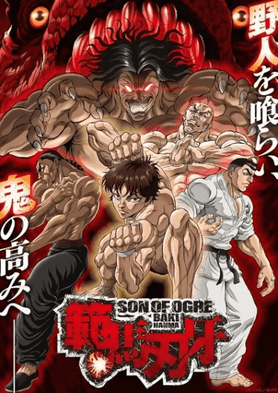 Hanma Baki: Son of Ogre 2 Temporada Dublado