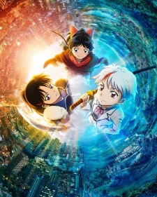 Goyabu Animes A Comprehensive Guide to the World of Anime Streaming – Film  Daily