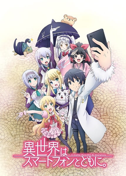 Assistir Isekai wa Smartphone to Tomo ni Dublado Todos os episódios online.