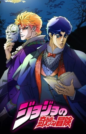 JoJo’s Bizarre Adventure Dublado - Episódio 15