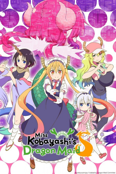 Kobayashi-san Chi no Maid Dragon 2 Dublado