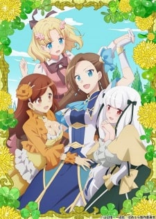 Assistir Otome Game no Hametsu Flag shika Nai Akuyaku Reijou ni Tensei  shiteshimatta X 2° Temporada - Episódio 10 Online - Download & Assistir  Online! - AnimesTC