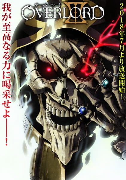 Overlord Dublado - Episódio 6 - Animes Online