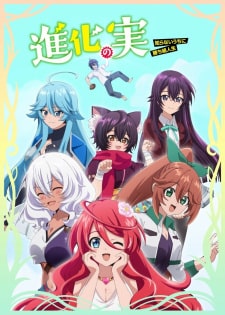 Assistir Shinka no Mi: Shiranai Uchi ni Kachigumi Jinsei Dublado Todos os  episódios online.