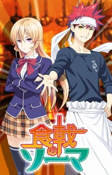 Assistir Shokugeki no Souma 3 Online completo