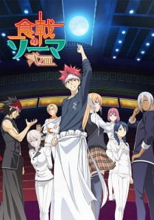 Shokugeki no Souma - Dublado - - Animes Online