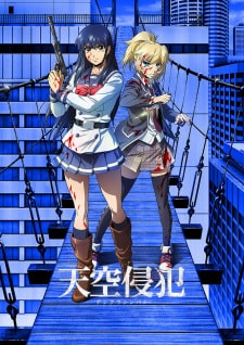 B: The Beginning Succession Dublado - Animes Online