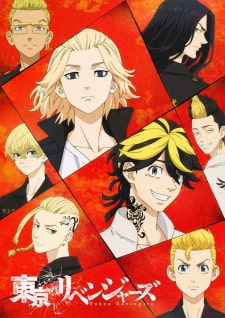 Assistir Bungou Stray Dogs 4th Season (Dublado) - Episódio 1 - Goyabu