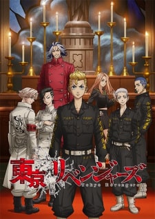 Assistir Sekai Saikou no Ansatsusha, Isekai Kizoku ni Tensei Suru Dublado  Episodio 6 Online