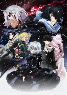 Assistir Bungou Stray Dogs 4th Season (Dublado) - Episódio 1 - Goyabu