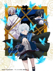 Assistir Vanitas no carte 2 - Episódio - 9 animes online