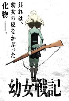 Assistir Youjo Senki Dublado Todos os Episódios Online