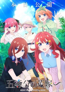 5-toubun no Hanayome∽ - Episódio 2