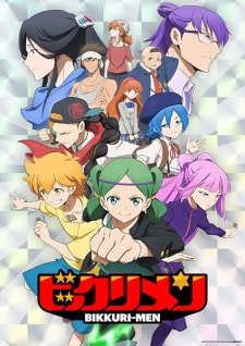 Inazuma Eleven Go: Chrono Stone, todos os ep, legendado e dublado