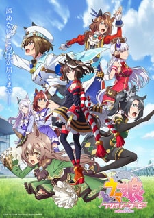 Assistir Uma Musume: Pretty Derby 3 Todos os episódios online.