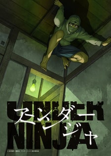 Assistir UNDER NINJA Episódio 1 Online - Animes BR