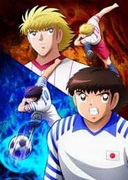 Captain Tsubasa 2: Junior Youth-hen