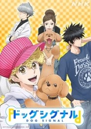 Goyabu - Assistir Animes Online Grátis em FHD!